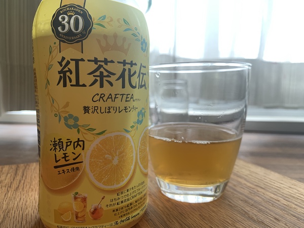 紅茶花伝 クラフティー 贅沢しぼりレモンティー 味の特徴