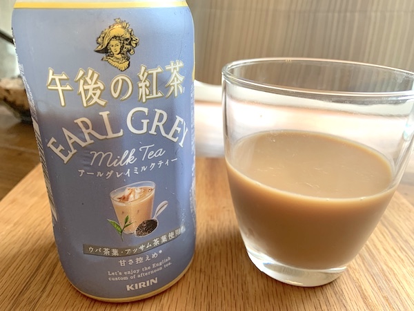 午後の紅茶 アールグレイ ミルクティー 味の特徴
