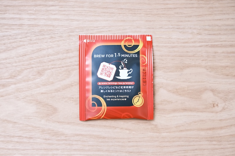 トワイニング イングリッシュ ブレックファスト